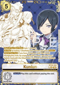 Kunlun (BT26-104) (V.3)
