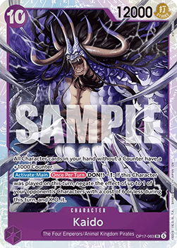 [OP17-063] One Piece Card Game: Kaido Super Rare Single Card (The World’s Strongest Warriors) - English One Piece Card Game single card