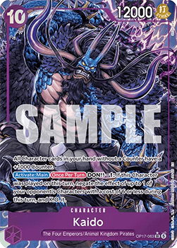 [OP17-063] One Piece Card Game: Kaido Alternate Art Single Card (The World’s Strongest Warriors) - English One Piece Card Game single card
