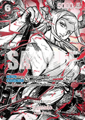 [OP17-OP16-098] One Piece Card Game: Yamato Special Rare Single Card (The World’s Strongest Warriors) - English One Piece Card Game single card