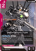 Zaku I Sniper Type (GD01-048)