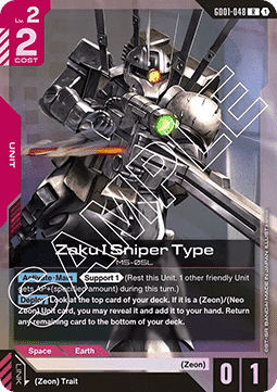 Zaku I Sniper Type (GD01-048)