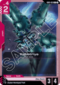 Kshatriya (GD01-051)