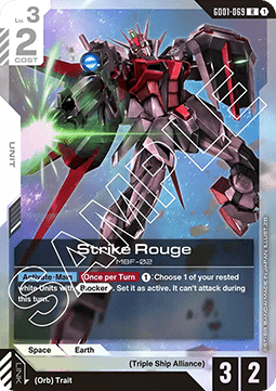 Strike Rouge (GD01-069) (V.1 - Rare)