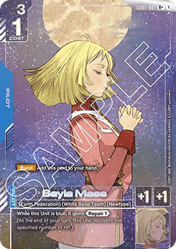 Sayla Mass (GD01-087) (V.2 - Rare +)