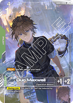 Duo Maxwell (GD01-090) (V.2 - Rare +)