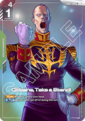 Citizens, Take a Stand! (GD01-105) (V.2 - Rare +)