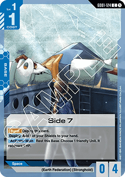 Side 7 (GD01-124)