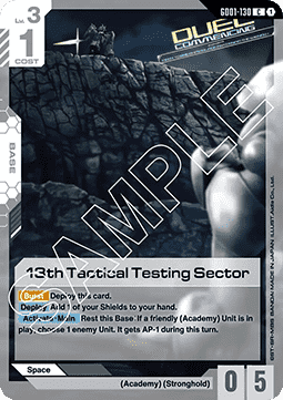 13th Tactical Testing Sector (GD01-130)