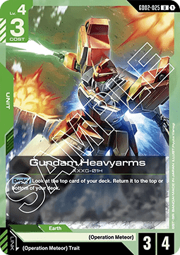 Gundam Heavyarms (GD02-025)