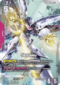 Qubeley (GD02-036) (V.2 - Legendary Rare +)
