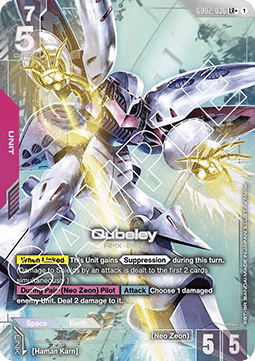 Qubeley (GD02-036) (V.2 - Legendary Rare +)
