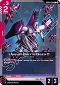 Haman Karn's Gaza C (GD02-039)