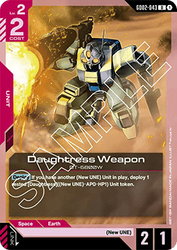 Daughtress Weapon (GD02-043)