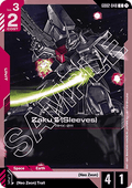 Zaku III (Sleeves) (GD02-048)