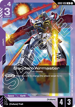 Gundam Airmaster (GD02-059) (V.1 - Uncommon)