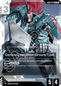 Carta's Graze Ritter (Ground Type) (GD02-073) (V.1 - Rare)