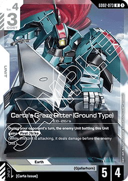 Carta's Graze Ritter (Ground Type) (GD02-073) (V.1 - Rare)