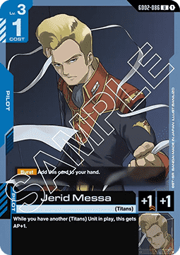 Jerid Messa (GD02-086)