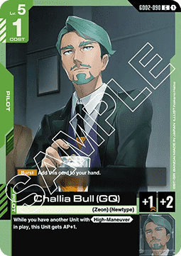 Challia Bull (GQ) (GD02-090)