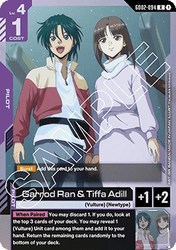 Garrod Ran & Tiffa Adill (GD02-094) (V.1 - Rare)