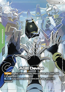 AGE Device (GD02-103) (V.2 - Rare +)