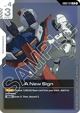 A New Sign (GD02-117)