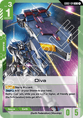 Diva (GD02-124)