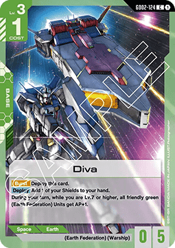Diva (GD02-124)
