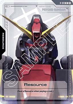 Resource (R-010) (V.1 - Resource)