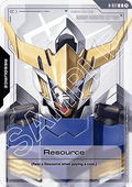 Resource (R-017) (V.1 - Resource)