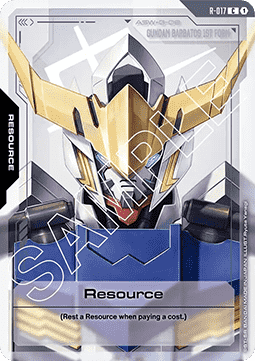 Resource (R-017) (V.1 - Resource)