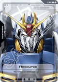 Resource (R-018) (V.1 - Resource)