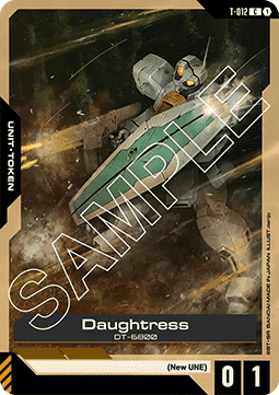 Daughtress (T-012)