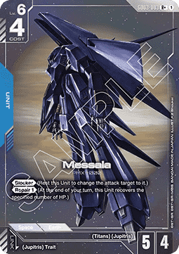 Gundam Card Game Messala GD03-003 Rare + single card – Steel Requiem