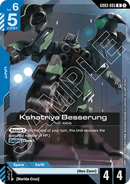 Gundam Card Game Kshatriya Besserung GD03-005 Rare single card – Steel Requiem
