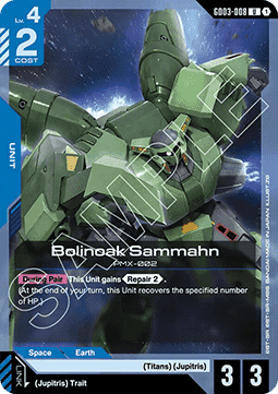 Gundam Card Game Bolinoak Sammahn GD03-008 Uncommon single card – Steel Requiem