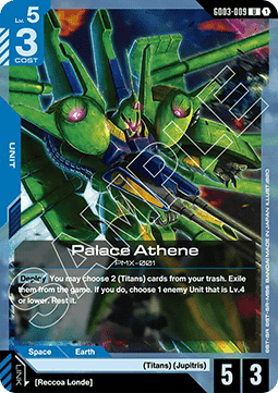 Gundam Card Game Palace Athene GD03-009 Uncommon single card – Steel Requiem