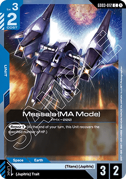 Gundam Card Game Messala (MA Mode) GD03-012 Common single card – Steel Requiem