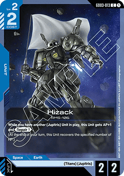 Gundam Card Game Hizack GD03-013 Common single card – Steel Requiem