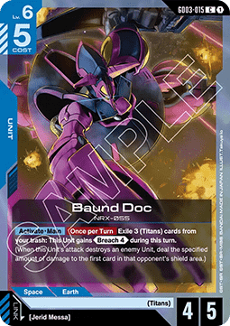 Gundam Card Game Baund Doc GD03-015 Common single card – Steel Requiem