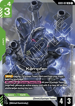 Gundam Card Game Kämpfer GD03-017 Legendary Rare single card – Steel Requiem
