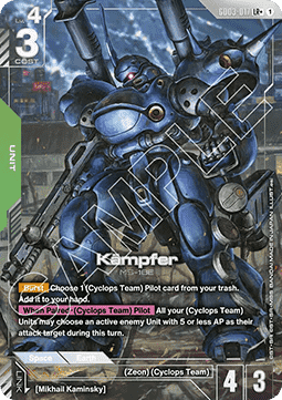 Gundam Card Game Kämpfer GD03-017 Legendary Rare + single card – Steel Requiem