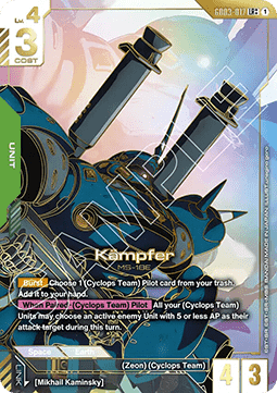 Gundam Card Game Kämpfer GD03-017 Legendary Rare ++ single card – Steel Requiem