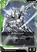 Gundam Card Game G-Bouncer GD03-023 Rare single card – Steel Requiem