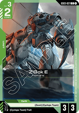 Gundam Card Game Z'Gok E GD03-027 Common single card – Steel Requiem