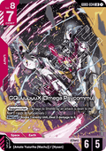 Gundam Card Game GQuuuuuuX (Omega Psycommu) GD03-034 Legendary Rare single card – Steel Requiem