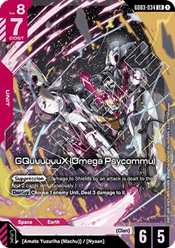 Gundam Card Game GQuuuuuuX (Omega Psycommu) GD03-034 Legendary Rare single card – Steel Requiem