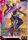 Gundam Card Game GFreD GD03-035 Legendary Rare single card – Steel Requiem