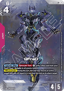 Gundam Card Game GFreD GD03-035 Legendary Rare + single card – Steel Requiem